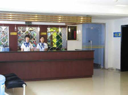 Ao Xiang Ge Hotel Bắc Kinh Ngoại thất bức ảnh