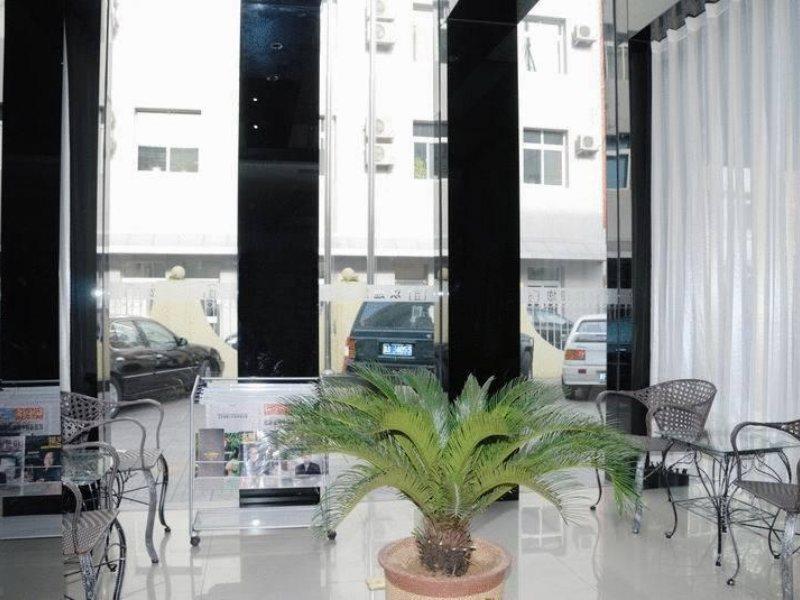 Ao Xiang Ge Hotel Bắc Kinh Ngoại thất bức ảnh