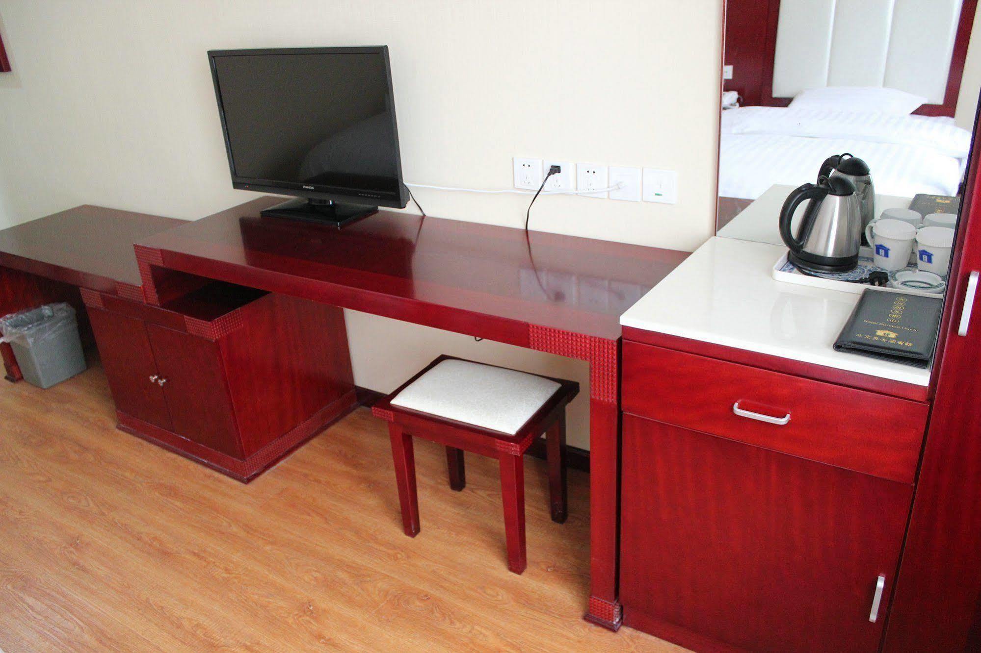 Ao Xiang Ge Hotel Bắc Kinh Ngoại thất bức ảnh