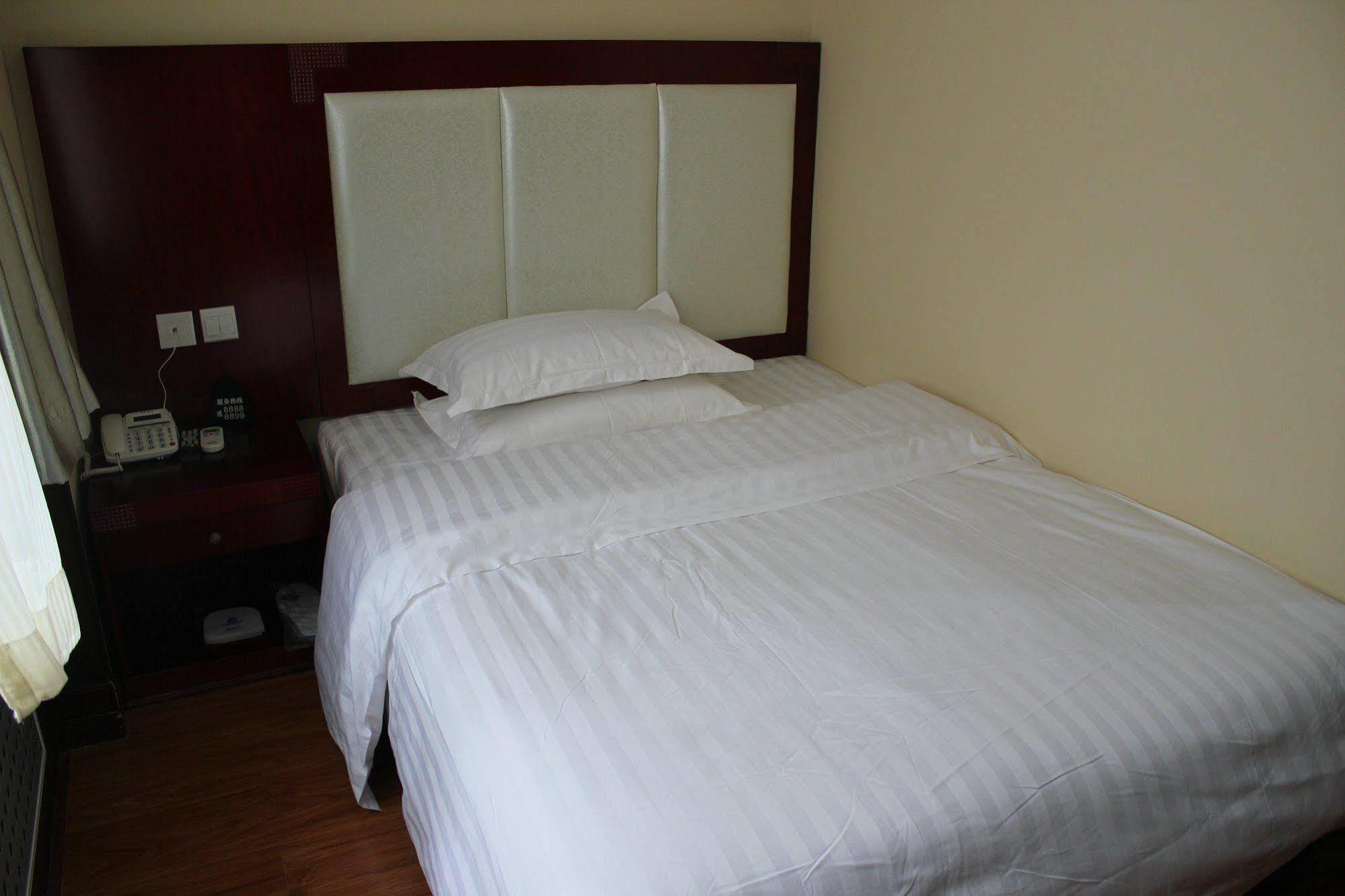 Ao Xiang Ge Hotel Bắc Kinh Ngoại thất bức ảnh