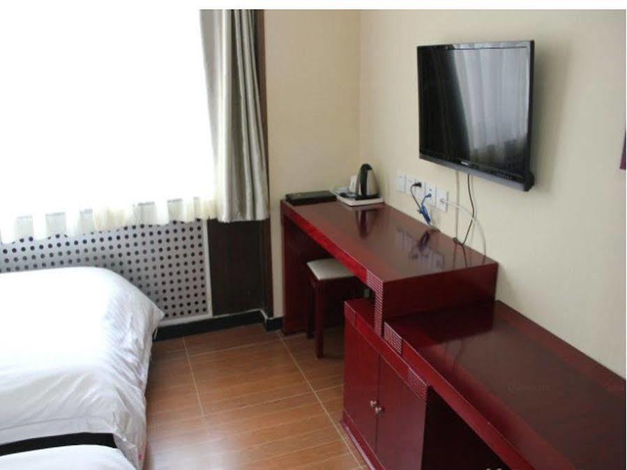 Ao Xiang Ge Hotel Bắc Kinh Ngoại thất bức ảnh
