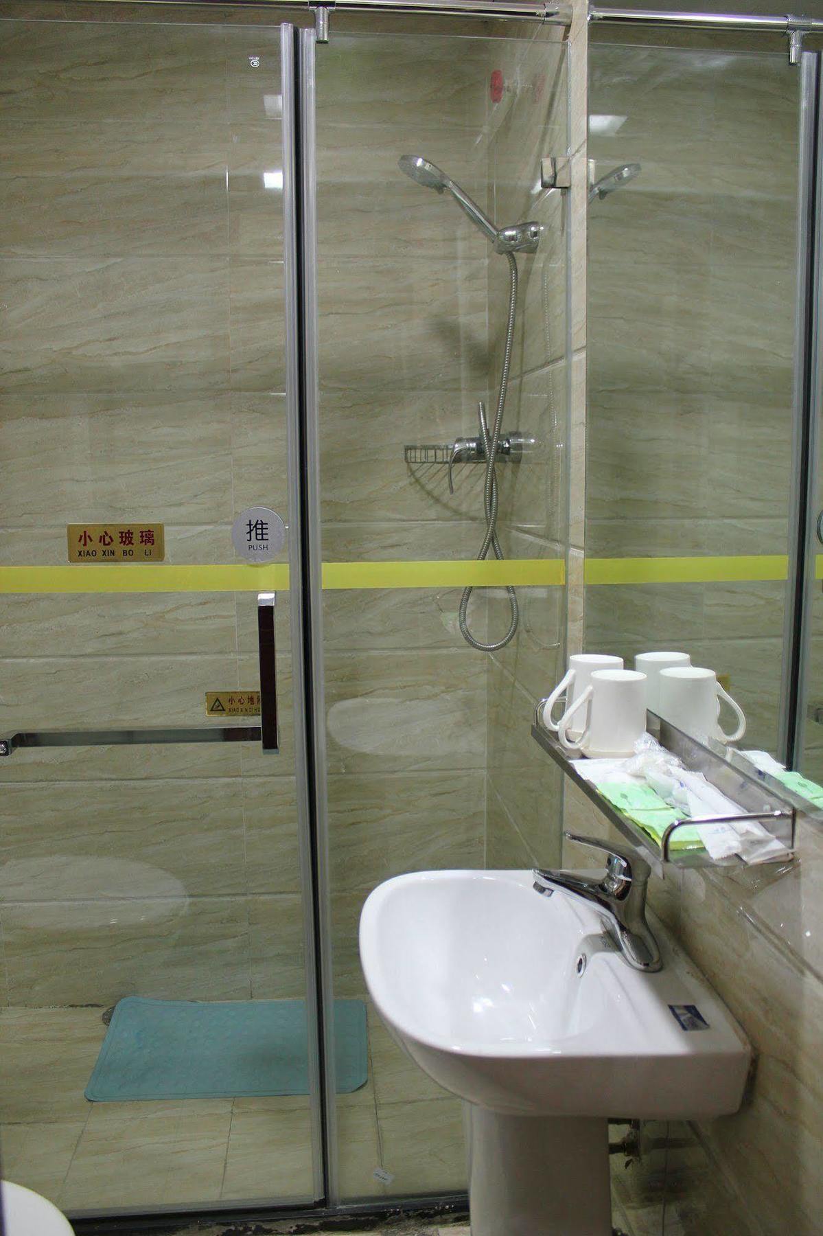 Ao Xiang Ge Hotel Bắc Kinh Ngoại thất bức ảnh